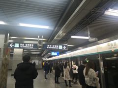 -平安里(地铁站)