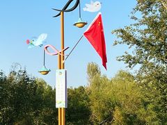 -野鸭湖国家湿地公园