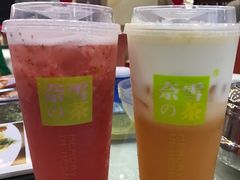 -奈雪的茶(石厦时代广场店)