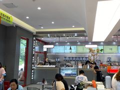 大堂-喧闹·东方大气茶(鹅岭二厂店)