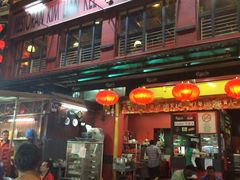 -金莲记(茨厂街店)