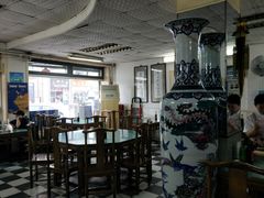-四平包子铺