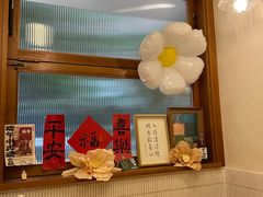 -禅悦素食