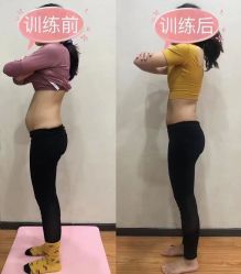 -茜尔维亚修身连锁(杨浦五角场店)