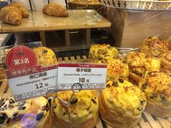 果仁满溢-山崎面包(第一八佰伴店)