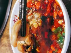 -七友美蛙鱼头火锅(坂田店)