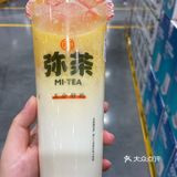 性价比一般的奶茶