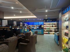 -网鱼网咖·vision pro(黄浦人民公园店)