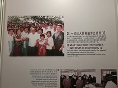-中共一大纪念馆