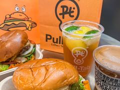 -Pull-Tab拉环咖啡(杭州市上城区来福士中心店)