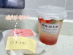 -野路甜点铺(松柏路店)
