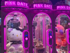 -小象猛犸(炫地购物中心店)