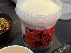 -君之狮子山·轻糖烘焙(松江印象城店)
