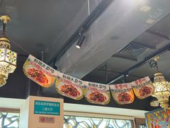 -品质伊骊新疆菜(紫金店)