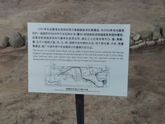 -南越王博物院(王宫展区)