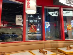 -极乐小煮·成都冒菜(科技绿洲店)