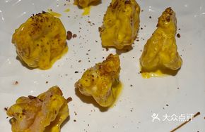 Walnut Shrimp Balls