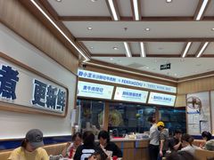 -粉小主·贵州酸汤牛肉粉(南京仙林金鹰店)