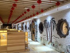 -碧中海汤泉汗蒸酒店