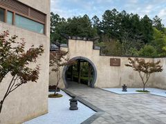 -和顺柏联温泉