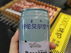 -很久以前羊肉串(中山公园店)