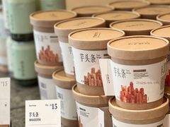 -阿嬷手作(成都万象城店)