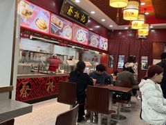 -蔡林记(胭脂路店)