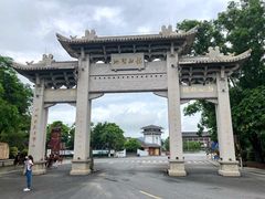 -国恩寺
