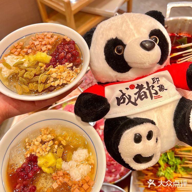 没人可以拒绝❌的串串🍢！必冲～