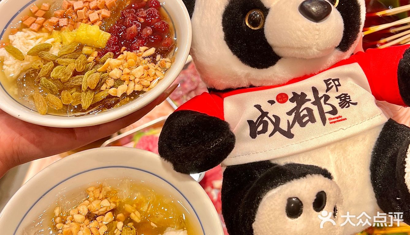 没人可以拒绝❌的串串🍢！必冲～