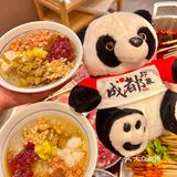 没人可以拒绝❌的串串🍢！必冲～