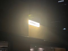-villaa·别墅·融合菜西餐厅