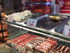 -四宜糕团店(南大街店)