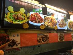 -闯关东东北农家菜(崂山石老人店)