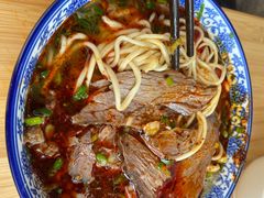-清真磨沟沿老字号牛肉面(总店)