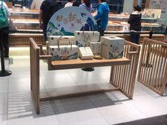 -泸溪河桃酥(欧尚店)