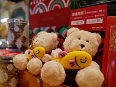-星巴克(重庆上海城店)