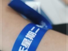 -常州市第一人民医院