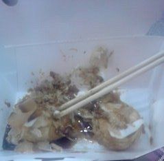 -咕噜咕噜·章鱼小丸子(广州荔湾领展广场店)