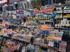 -中福百货(望京店)