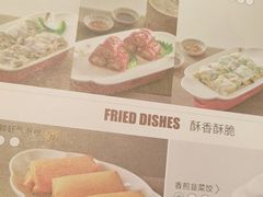-顺峰(农展馆店)