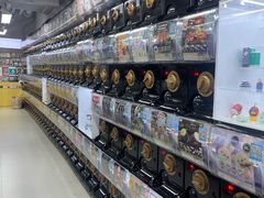-扭扭城(王府井喜悦购物中心店)