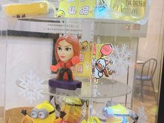-麦当劳(开平潭江店)