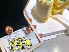 -海底捞火锅(龙湖三千集店)
