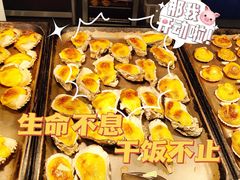 -禾斗海鲜自助(城阳宝龙店)