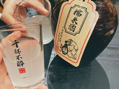 -今邕烧烤(西大店)
