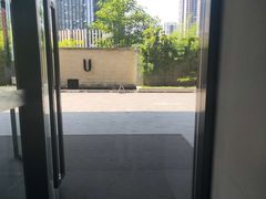 -优逸酒店(柳州窑埠古镇万象城店)