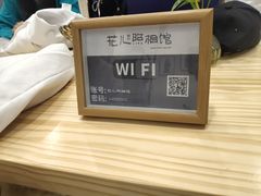 -花儿照相馆·最美证件照(红旗街万达店)
