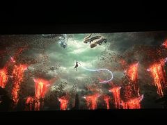 -百丽宫影城(嘉里汇店)