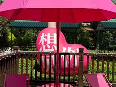 -国信南山温泉